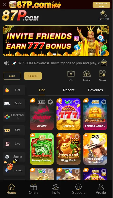 87P Game App