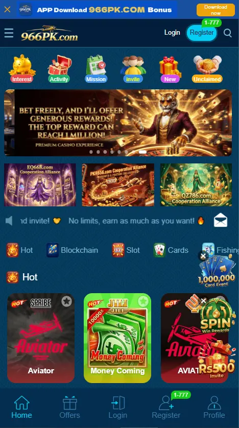 966PK Gme App
