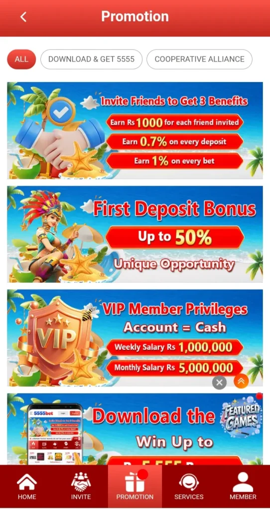 5555pak apk