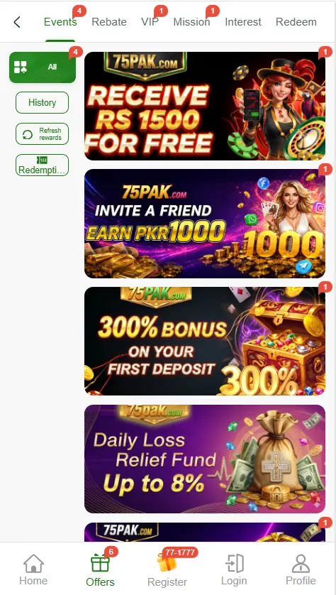 75PAK Game Apk