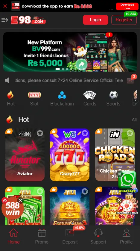 E98 Game App