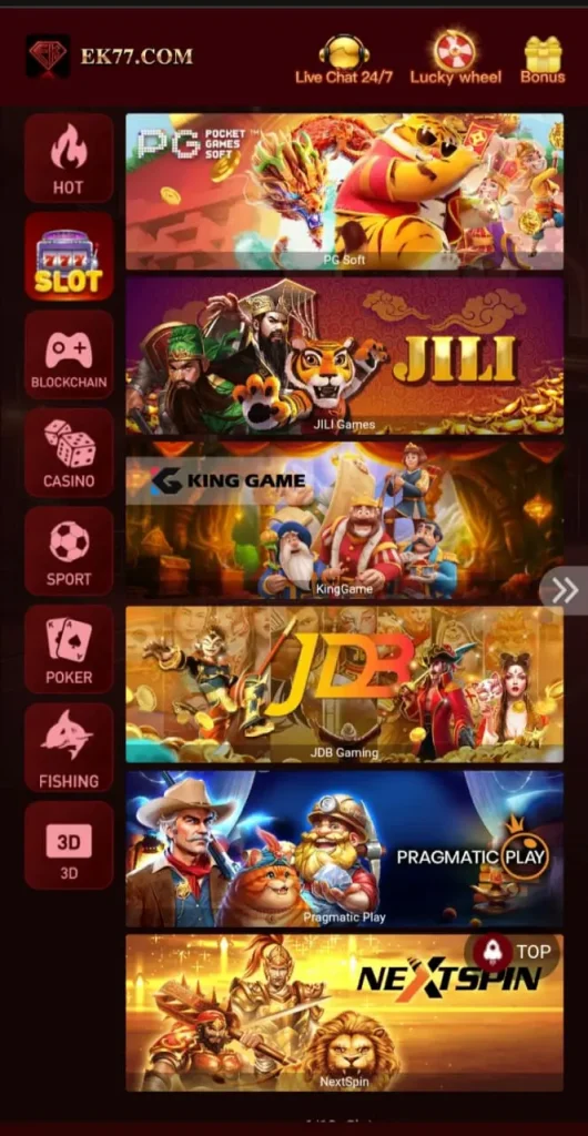 EK77 Game apk