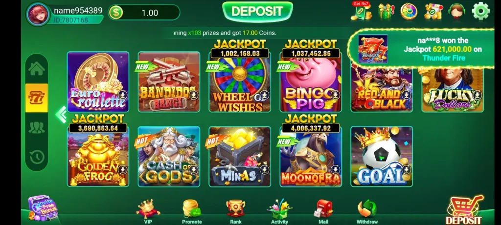 Pak500 Game Apk