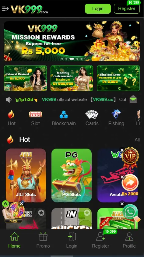 VK 999 Game App