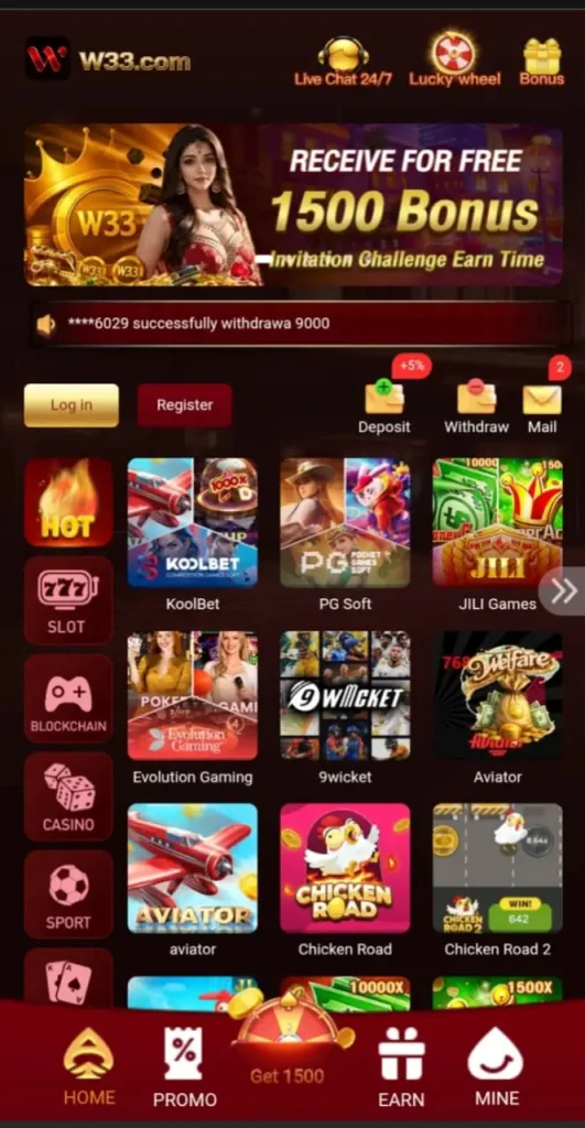 W33 Game app