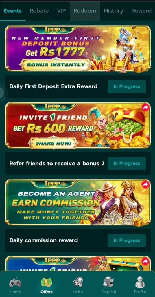 1PPP Game Android