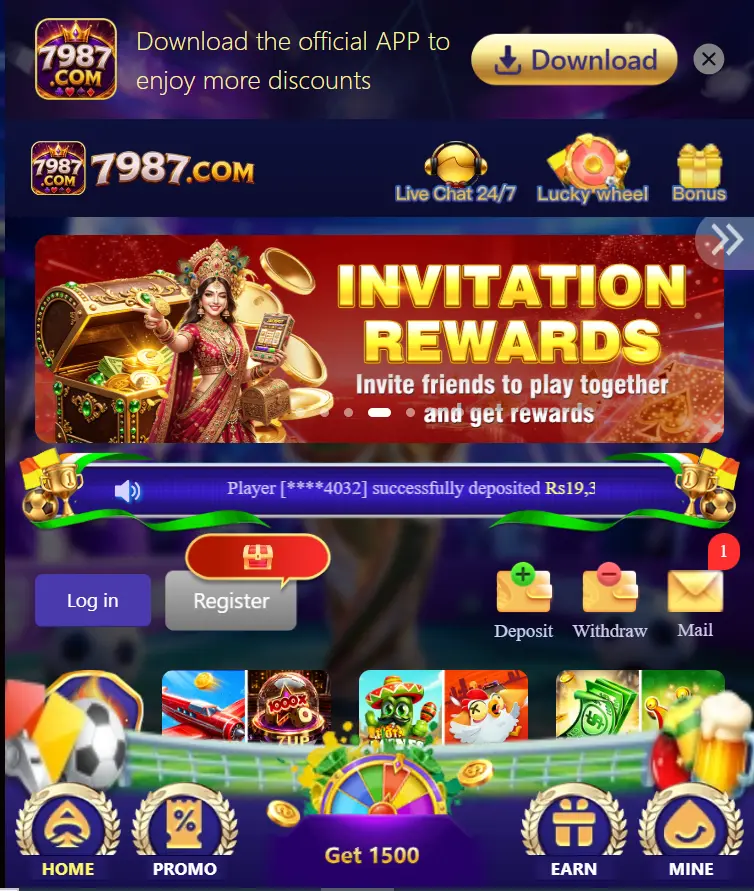 7987 Game Android APK
