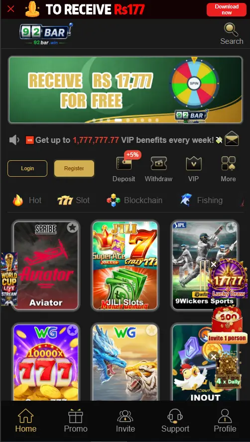92 Bar Game App
