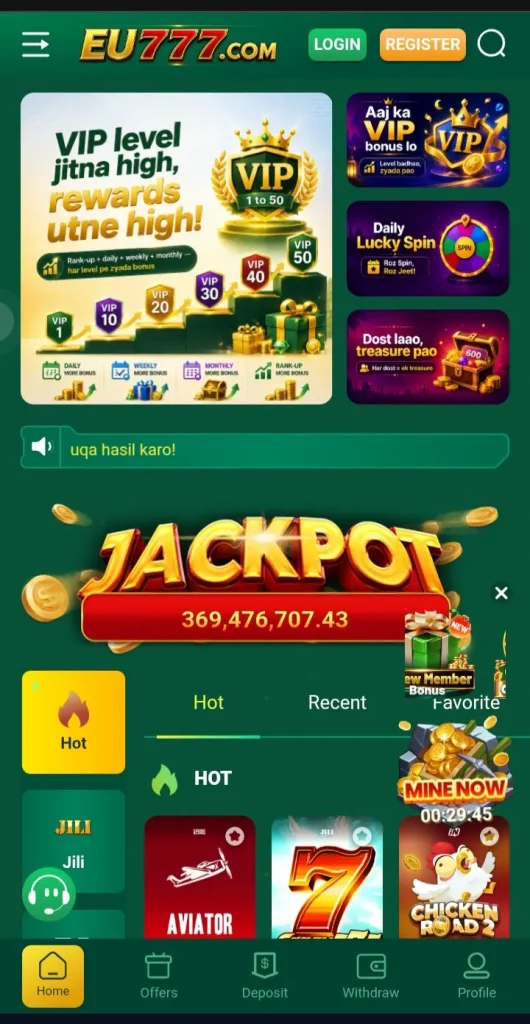 EU777 Game App