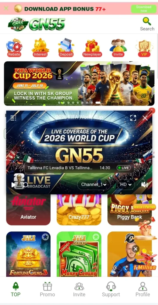 GN55 Game App