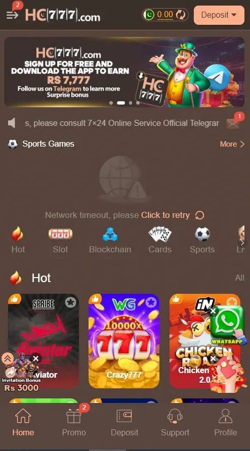 HC777 Game App
