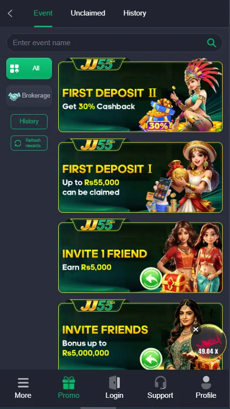 JJ55 Game Apk