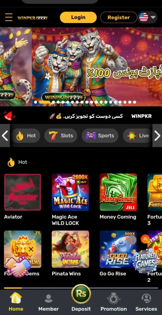 WinPKR Game App