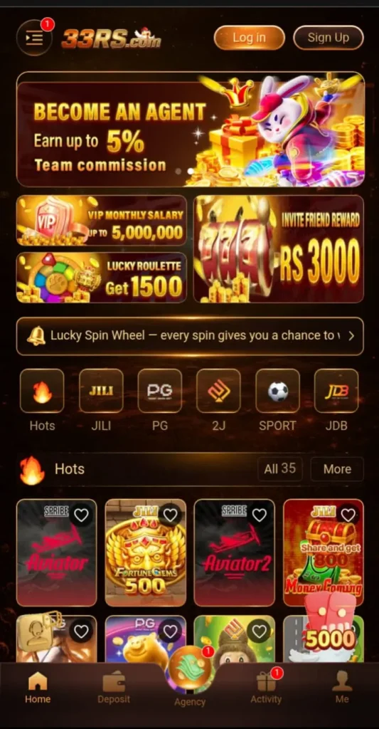 33RS Game App