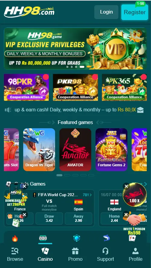 HH98 Game App