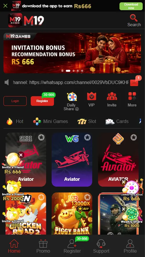 M19 Game Android