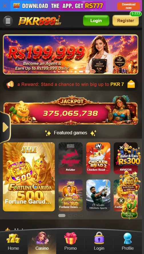 PKR999 Game Rewards