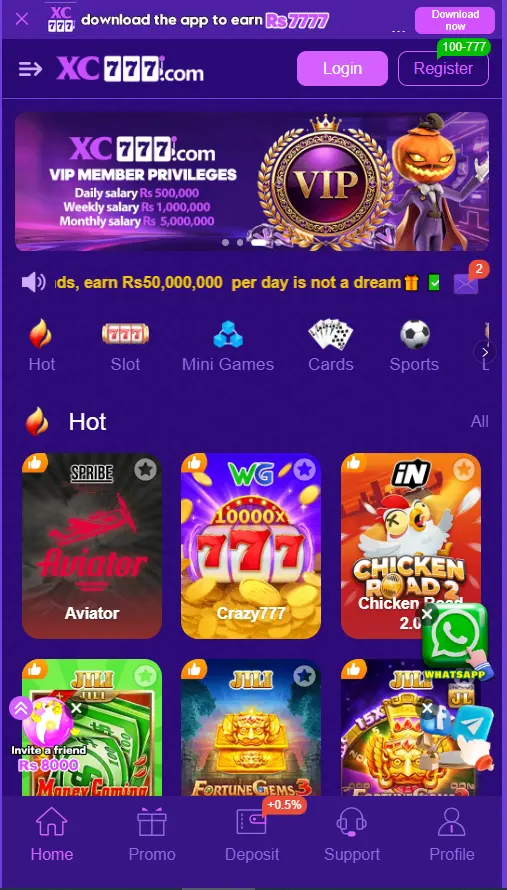 XC 777 Game Android