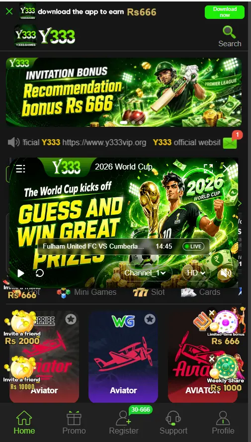 Y333 Game App