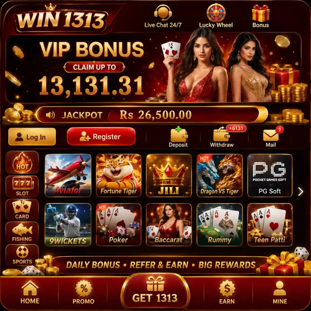 win1313 game apk