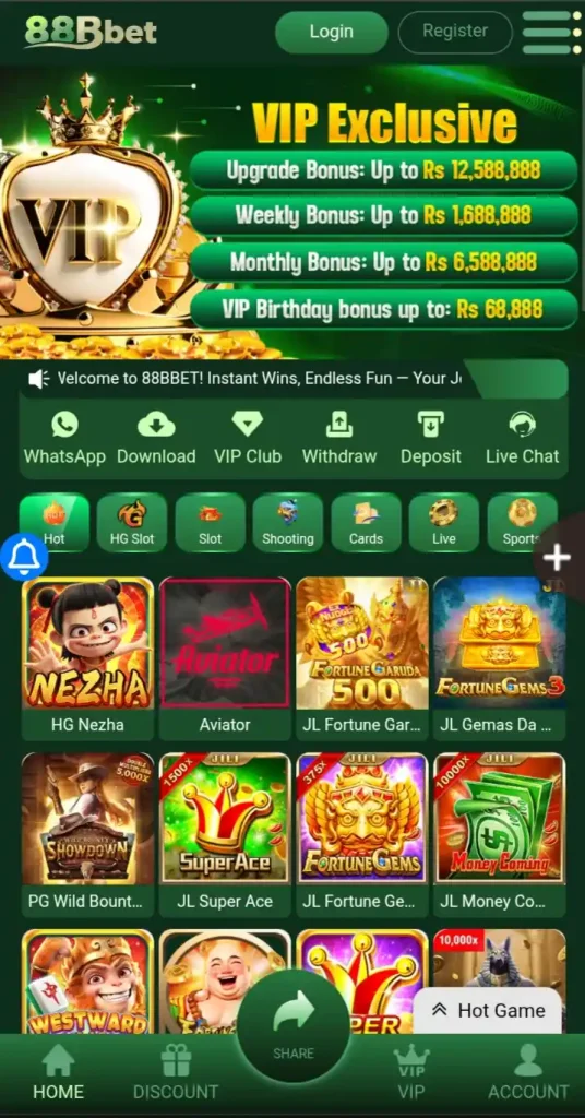 88B Game Android